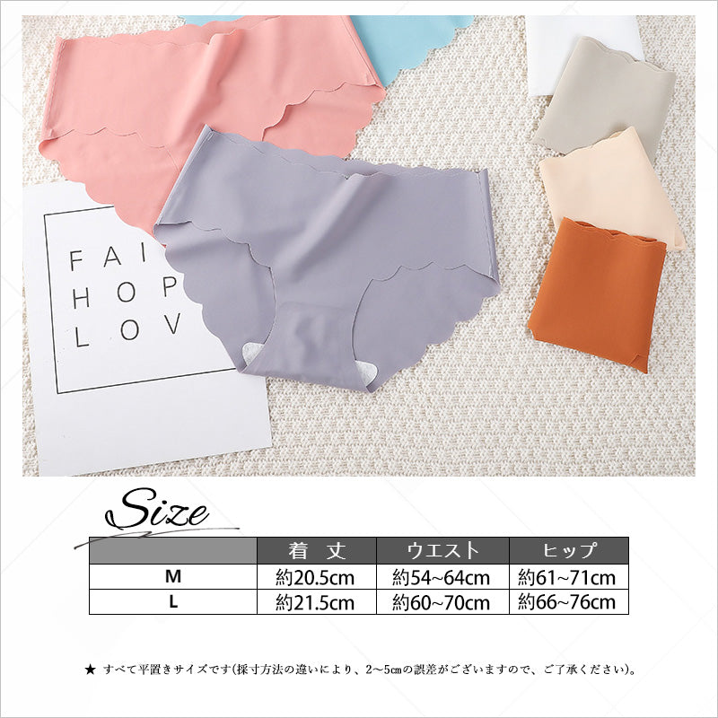 RA955 シームレス ショーツ レディース 下着