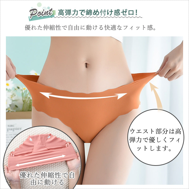 RA955 シームレス ショーツ レディース 下着