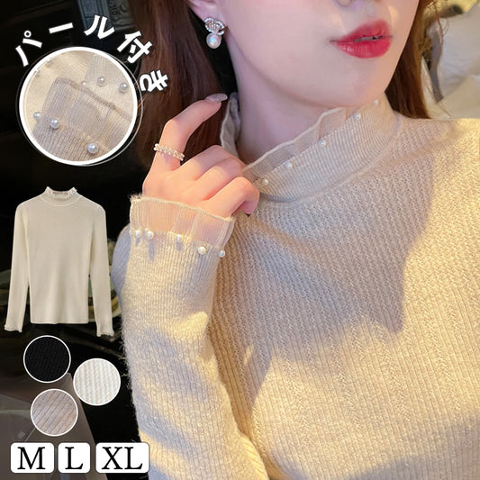 RA957 インナー ハイネック ニット トップス カットソー