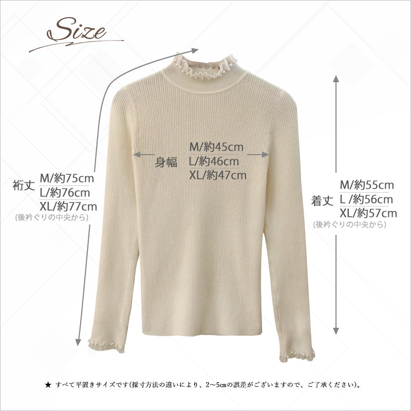 RA957 インナー ハイネック ニット トップス カットソー