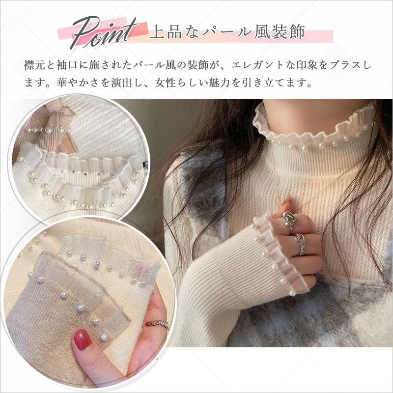 RA957 インナー ハイネック ニット トップス カットソー