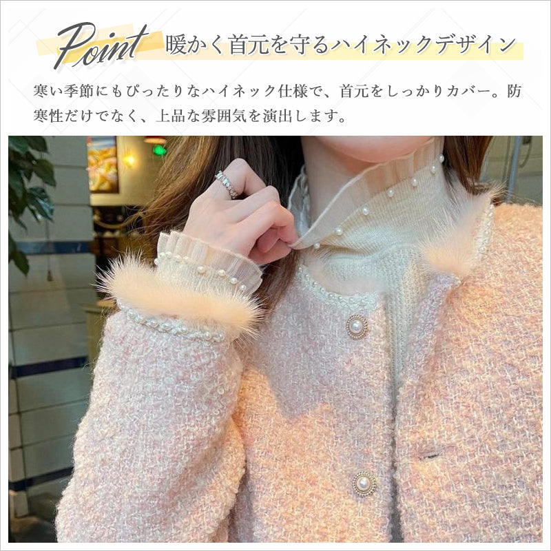 RA957 インナー ハイネック ニット トップス カットソー