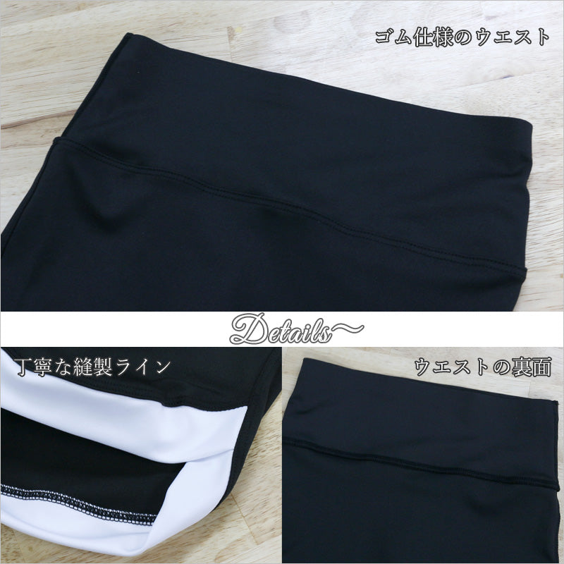 RA958 サメショットレギンス サメレギンス ショットパンツ