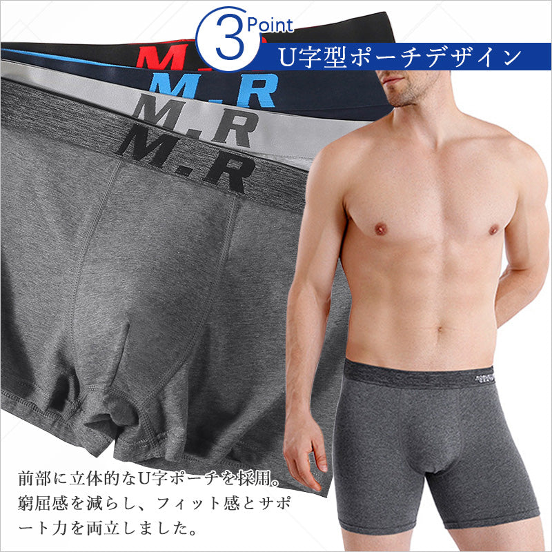 RA959   4枚組ボクサーパンツ メンズ 下着 メンズインナー