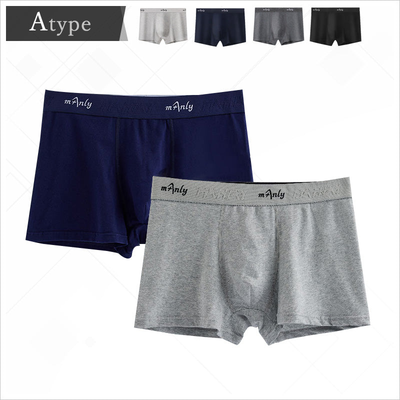 RA959   4枚組ボクサーパンツ メンズ 下着 メンズインナー