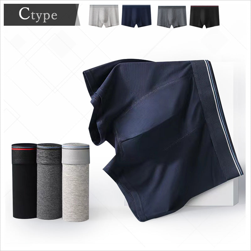 RA959   4枚組ボクサーパンツ メンズ 下着 メンズインナー