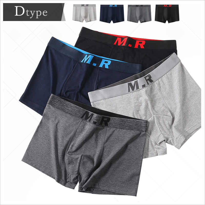 RA959   4枚組ボクサーパンツ メンズ 下着 メンズインナー