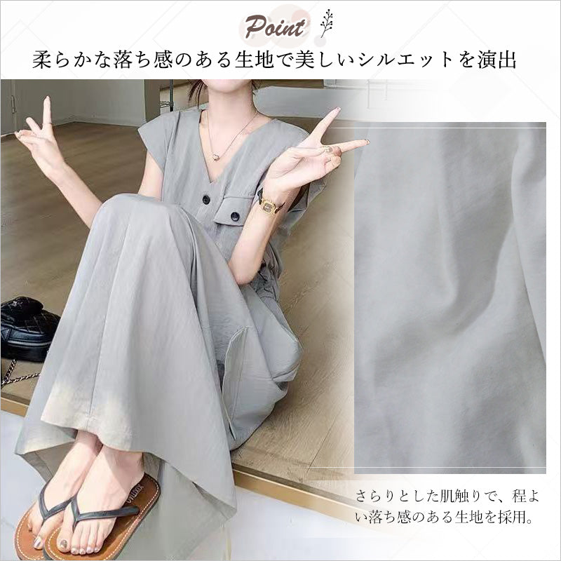 RA961   レディース ワンピース ロングワンピース スカート ノースリーブ ベスト