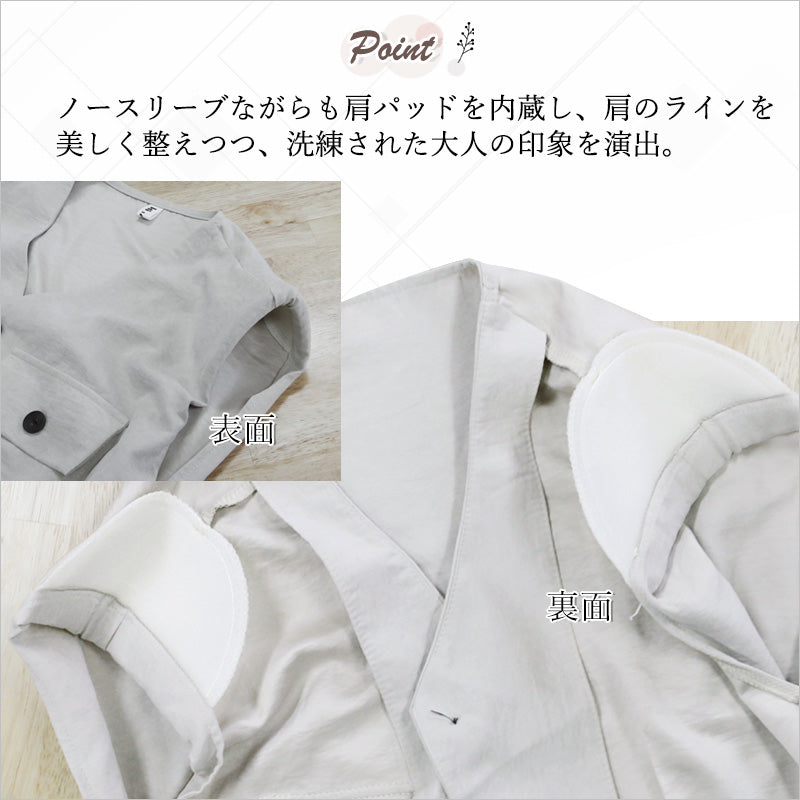 RA961   レディース ワンピース ロングワンピース スカート ノースリーブ ベスト