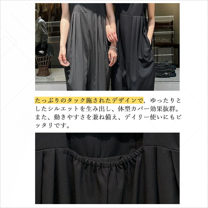 RA963 レディース サロペット オーバーオール