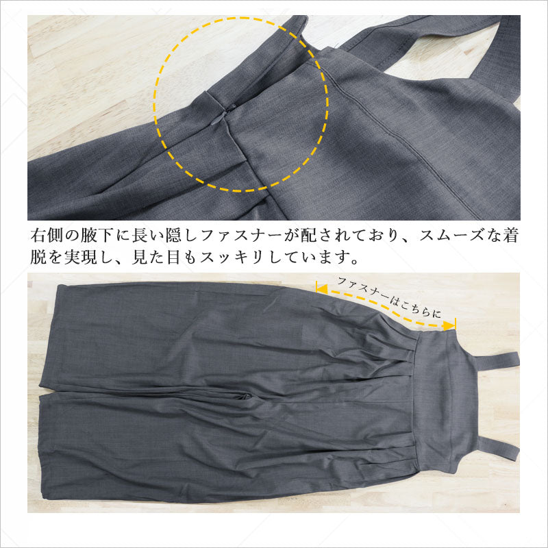 RA963 レディース サロペット オーバーオール