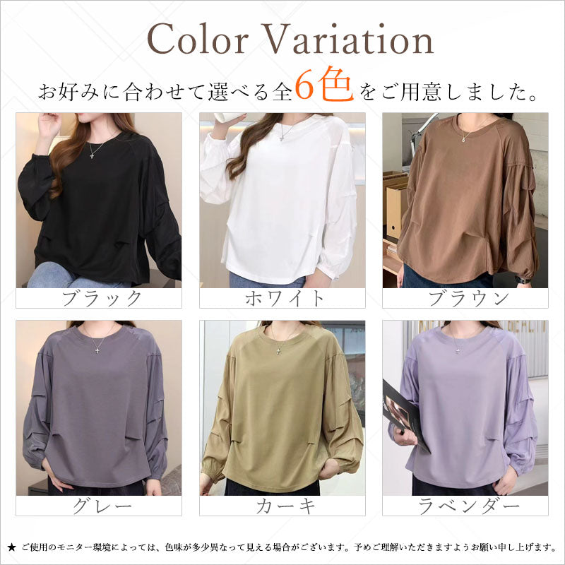 RA965 長袖 レディース トップス カットソー