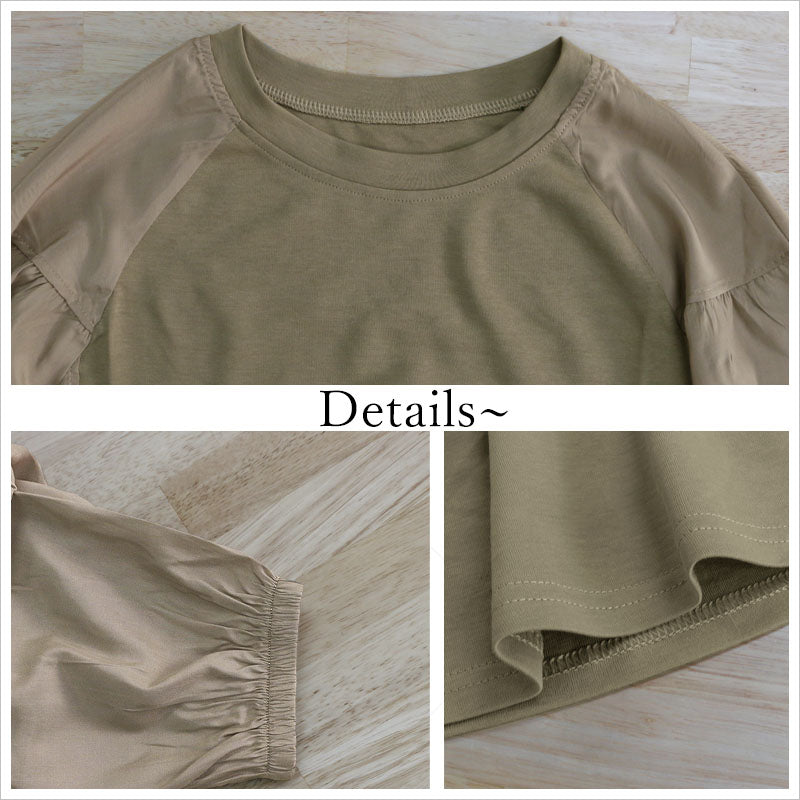 RA965 長袖 レディース トップス カットソー