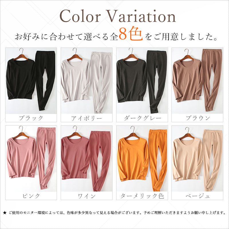 RA966 レディース マシュマロヒートインナー  両面起毛