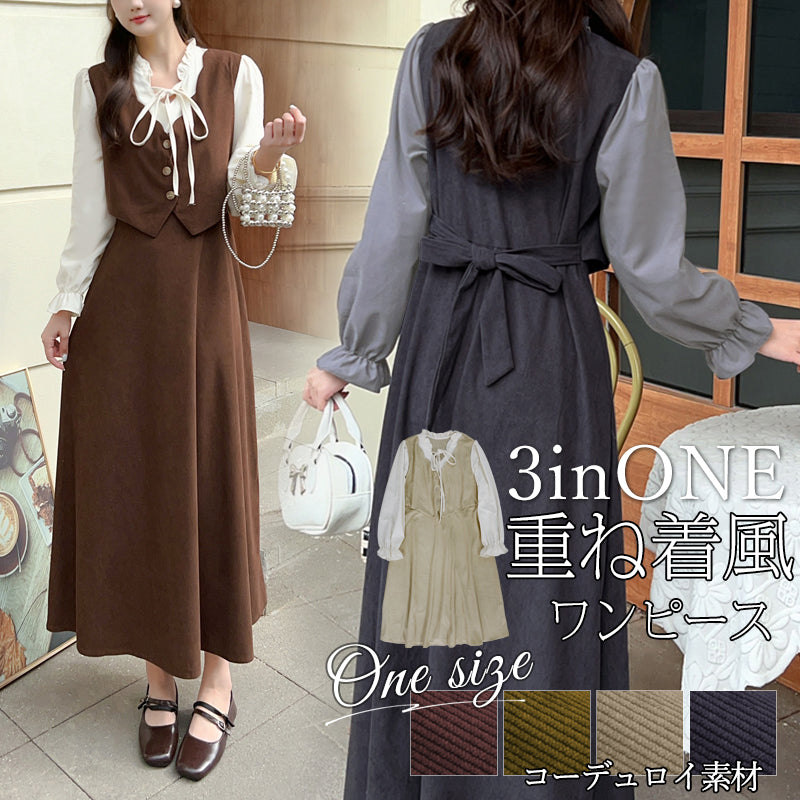 RA967  レディース ワンピース