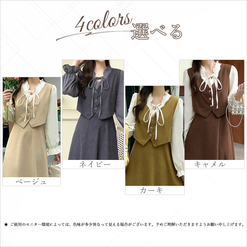 RA967  レディース ワンピース