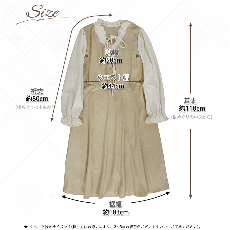 RA967  レディース ワンピース