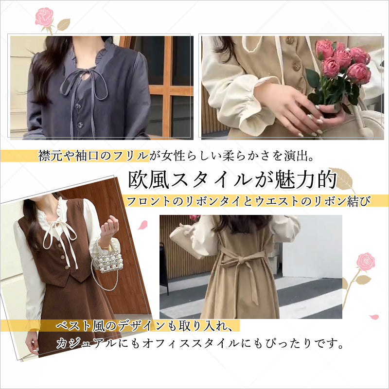 RA967  レディース ワンピース