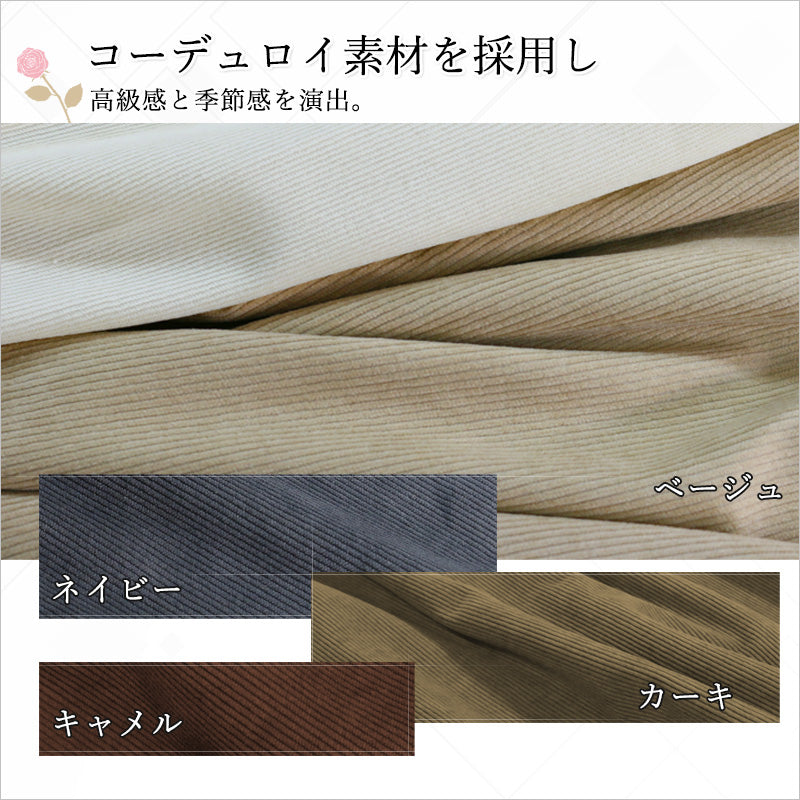 RA967  レディース ワンピース