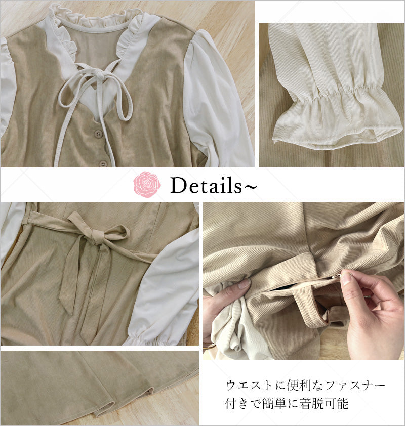 RA967  レディース ワンピース