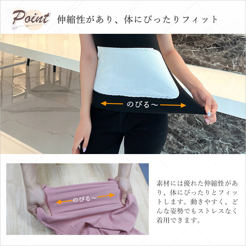 SJ5001 レディース マシュマロヒートインナー ベスト ノースリーブ