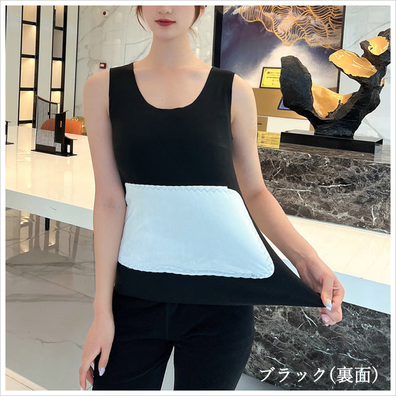 SJ5001 レディース マシュマロヒートインナー ベスト ノースリーブ