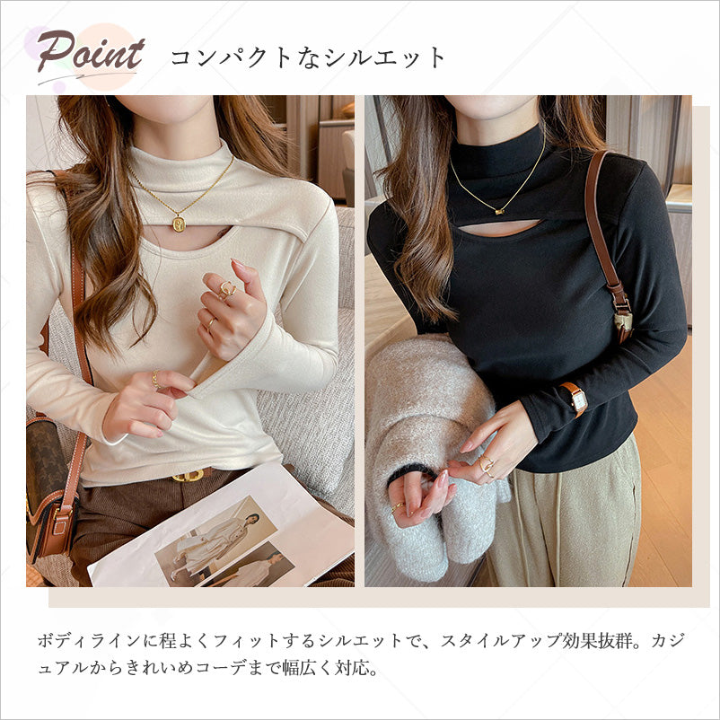 RA969  長袖 トップス カットソー ハイネック 胸開き セクシー 大人可愛い エレガント