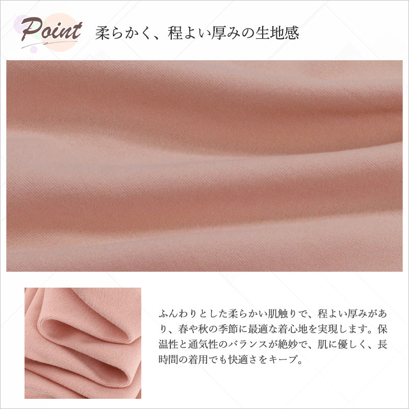 RA969  長袖 トップス カットソー ハイネック 胸開き セクシー 大人可愛い エレガント