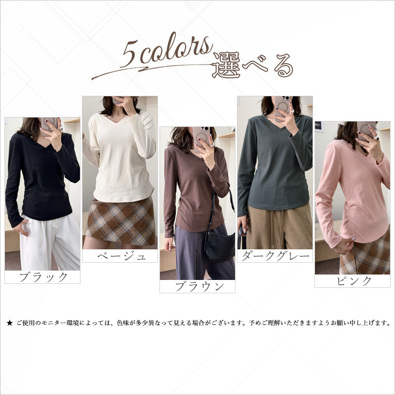 RA971 長袖 トップス カットソー Vネック デザイン おしゃれ 上品 スタイルアップ カジュアル