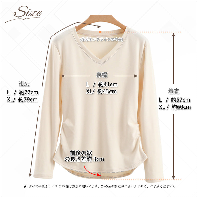 RA971 長袖 トップス カットソー Vネック デザイン おしゃれ 上品 スタイルアップ カジュアル