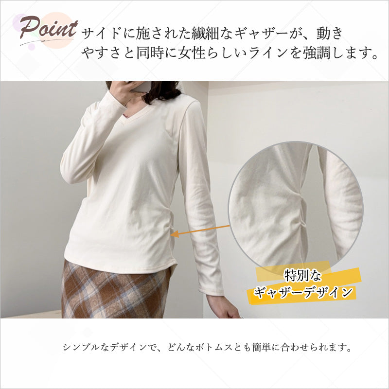 RA971 長袖 トップス カットソー Vネック デザイン おしゃれ 上品 スタイルアップ カジュアル