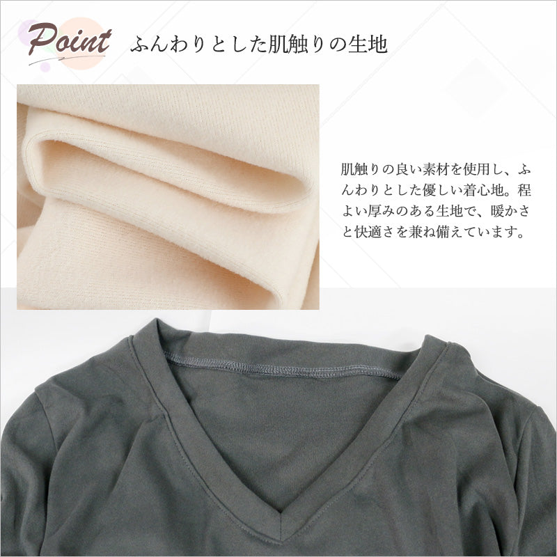 RA971 長袖 トップス カットソー Vネック デザイン おしゃれ 上品 スタイルアップ カジュアル