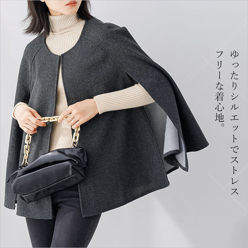 RA978  コート ケープコート ウールコート アウター ポンチョ