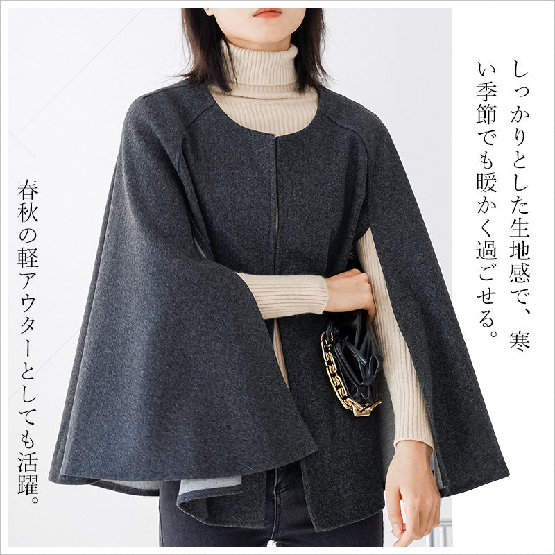RA978  コート ケープコート ウールコート アウター ポンチョ