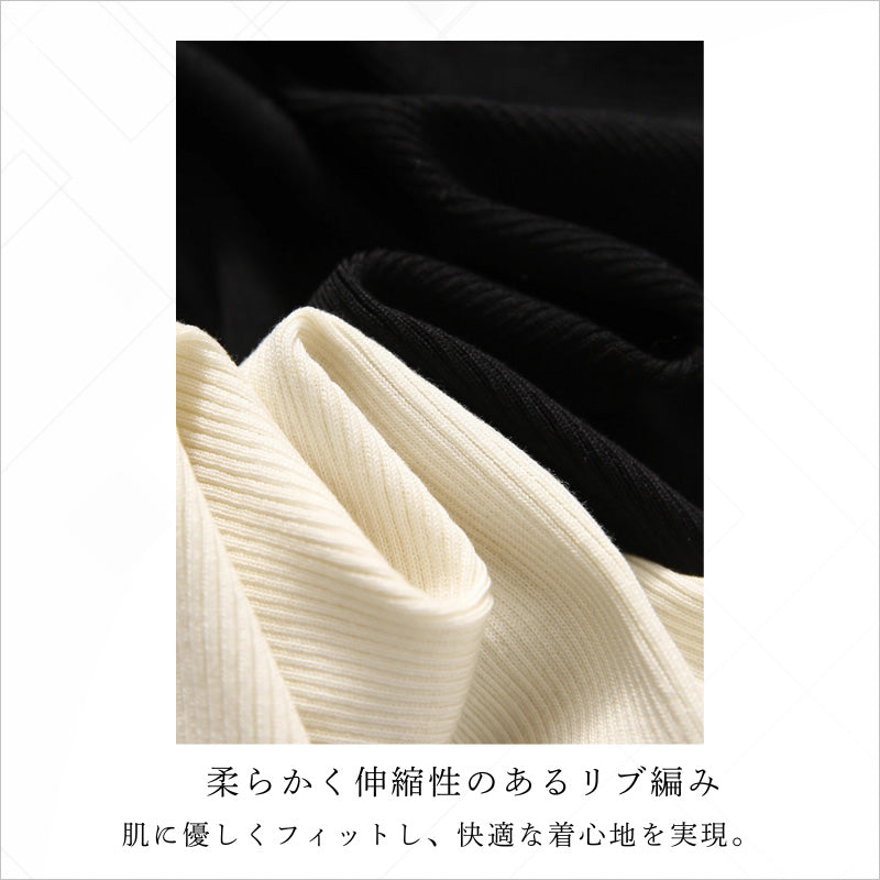 RA980 カーディガン 長袖 ニット Vネック トップス 大人可愛い エレガント フェミニン