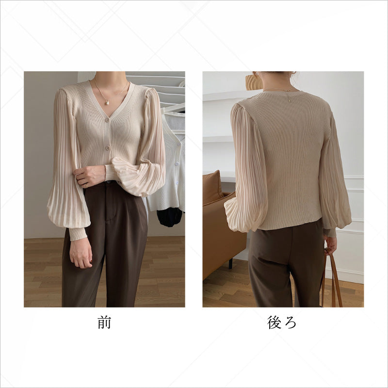 RA980 カーディガン 長袖 ニット Vネック トップス 大人可愛い エレガント フェミニン