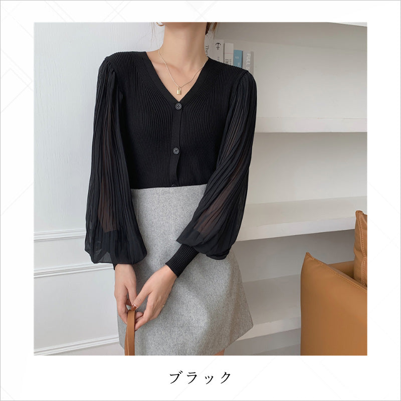 RA980 カーディガン 長袖 ニット Vネック トップス 大人可愛い エレガント フェミニン