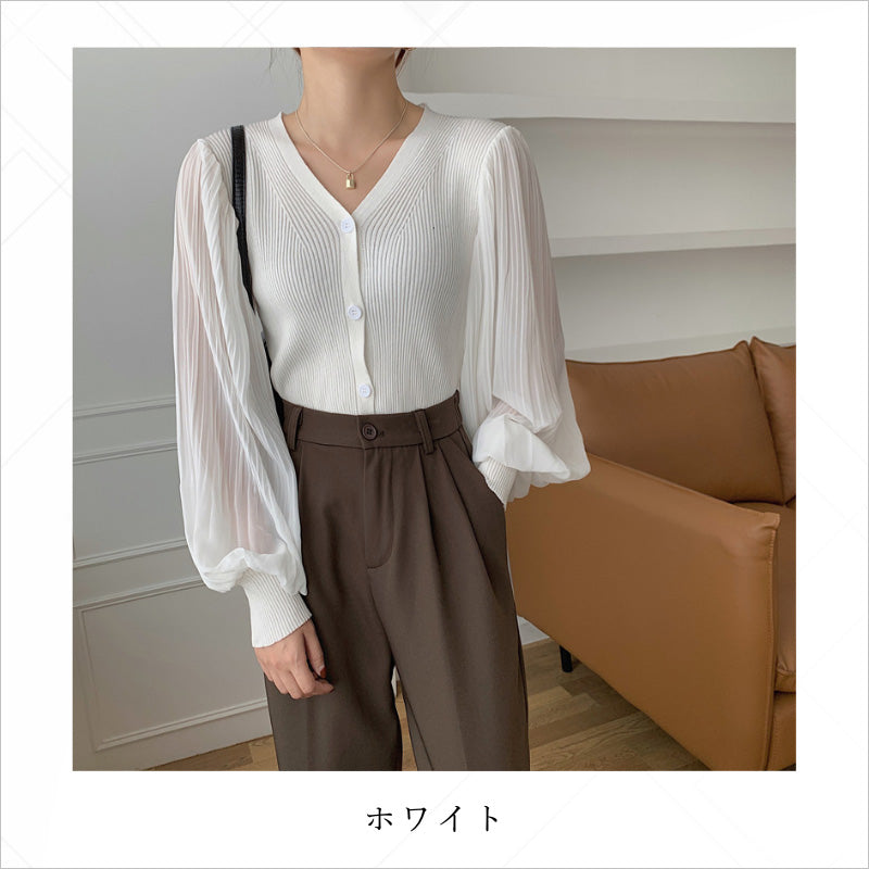 RA980 カーディガン 長袖 ニット Vネック トップス 大人可愛い エレガント フェミニン