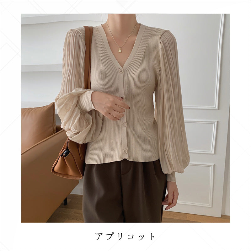 RA980 カーディガン 長袖 ニット Vネック トップス 大人可愛い エレガント フェミニン
