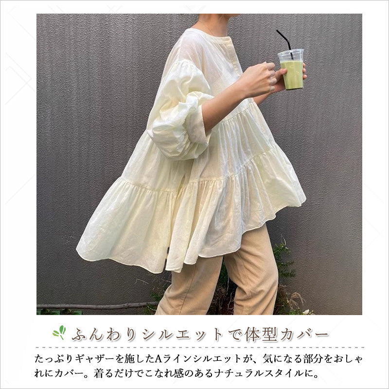 RA981  チュニック ブラウス シャツ トップス 2WAY シアー ティアード 七分袖 ボリューム袖