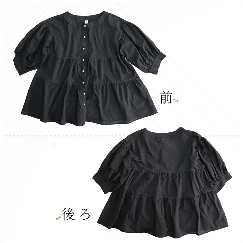 RA981  チュニック ブラウス シャツ トップス 2WAY シアー ティアード 七分袖 ボリューム袖