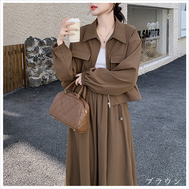 RA982 セットアップ レディース ブルゾン ロングスカート