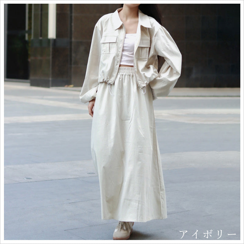 RA982 セットアップ レディース ブルゾン ロングスカート