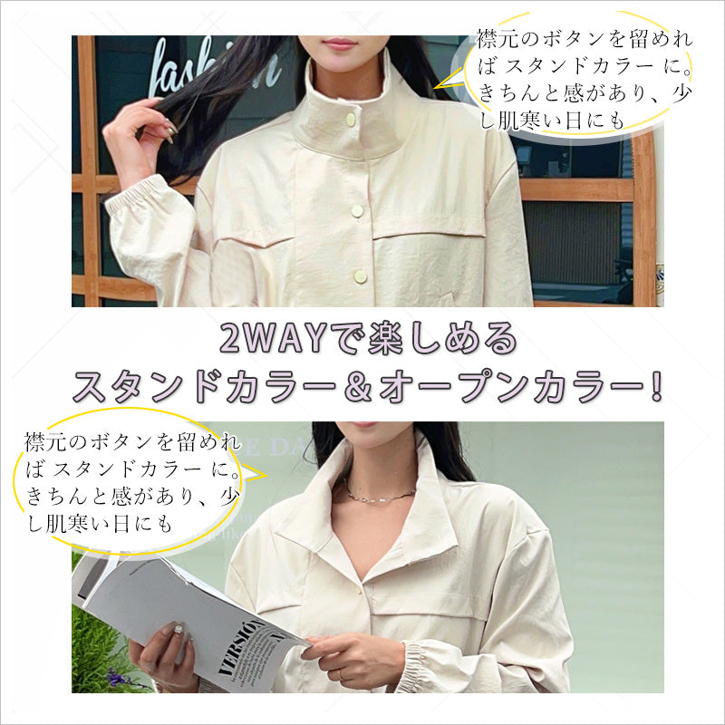 RA983 セットアップ レディース ミリタリー ロングスカート ブルゾン 長袖 スカートコーデ 上下セット