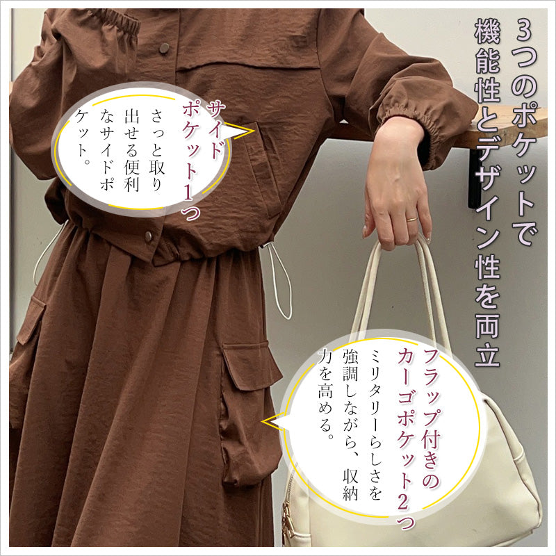 RA983 セットアップ レディース ミリタリー ロングスカート ブルゾン 長袖 スカートコーデ 上下セット