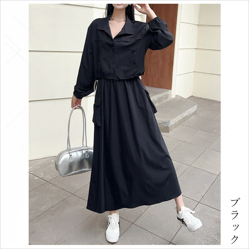 RA983 セットアップ レディース ミリタリー ロングスカート ブルゾン 長袖 スカートコーデ 上下セット