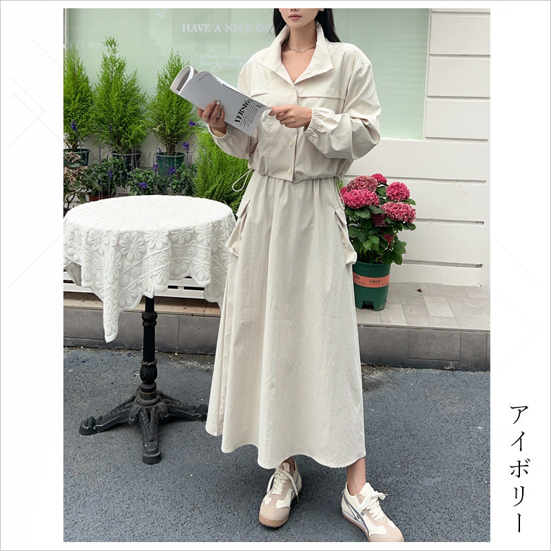 RA983 セットアップ レディース ミリタリー ロングスカート ブルゾン 長袖 スカートコーデ 上下セット