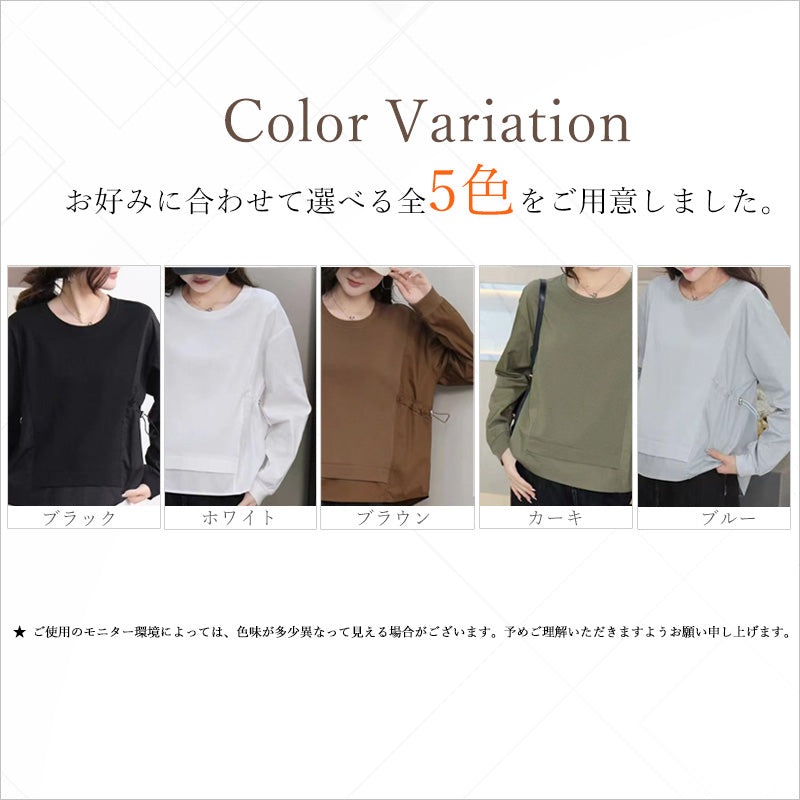 RA986 トップス 長袖 カットソー プルオーバー レディース ギャザー ドロスト