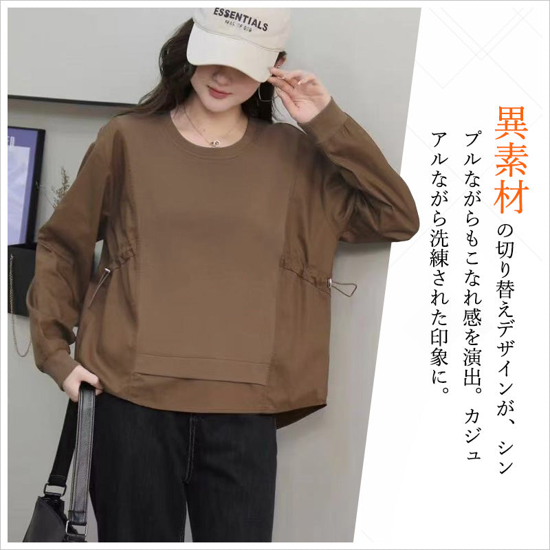 RA986 トップス 長袖 カットソー プルオーバー レディース ギャザー ドロスト