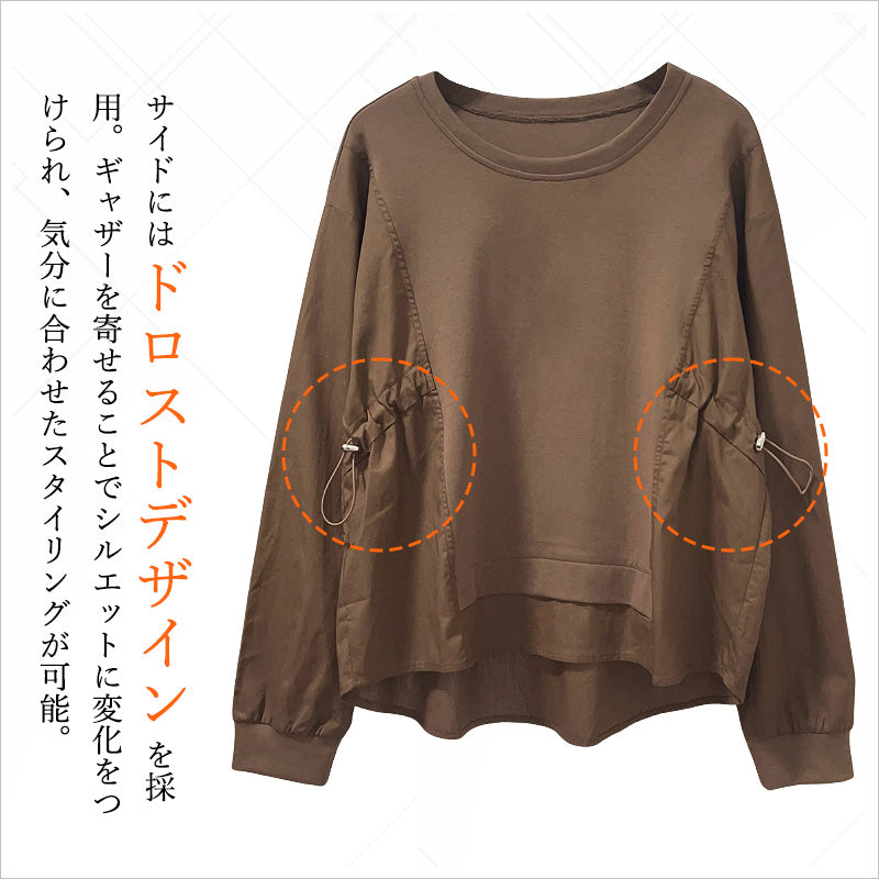 RA986 トップス 長袖 カットソー プルオーバー レディース ギャザー ドロスト